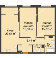 3 комнатная квартира 70,23 м² в ЖК Сердце Сибири, дом Квартал Геологов, ГП-2 - планировка