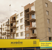 Ход строительства дома № 1, квартал 6.2 в ЖК Живём -
