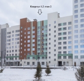 Ход строительства дома № 1.2-2 в ЖК РеФорма Оптимум -