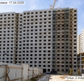 Ход строительства дома 144.2 в ЖК Ручьи -