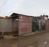 Ход строительства дома 30 в ЖК Альфа дом у Столицы -