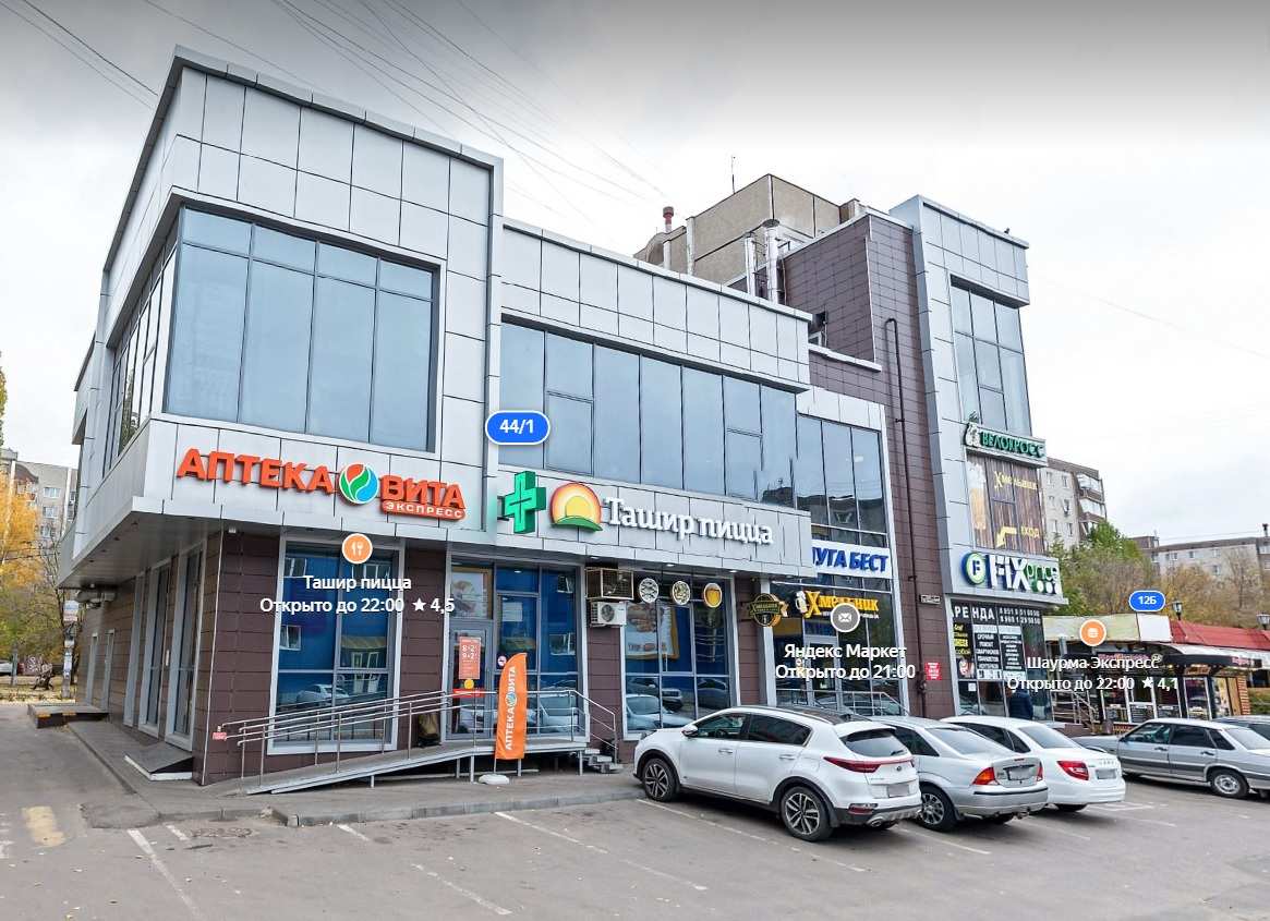 Торговый центр за 135 млн рублей выставили на продажу в Коминтерновском районе Воронежа - фото 1