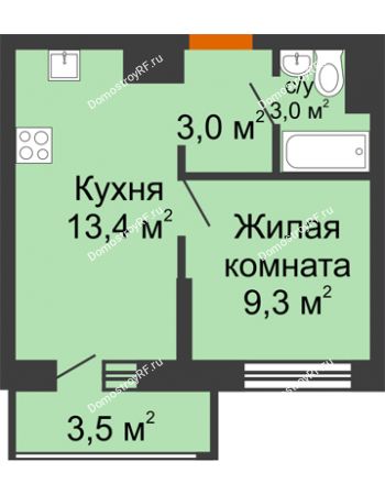 1 комнатная квартира 28,7 м² в ЖК Грани, дом Литер 5