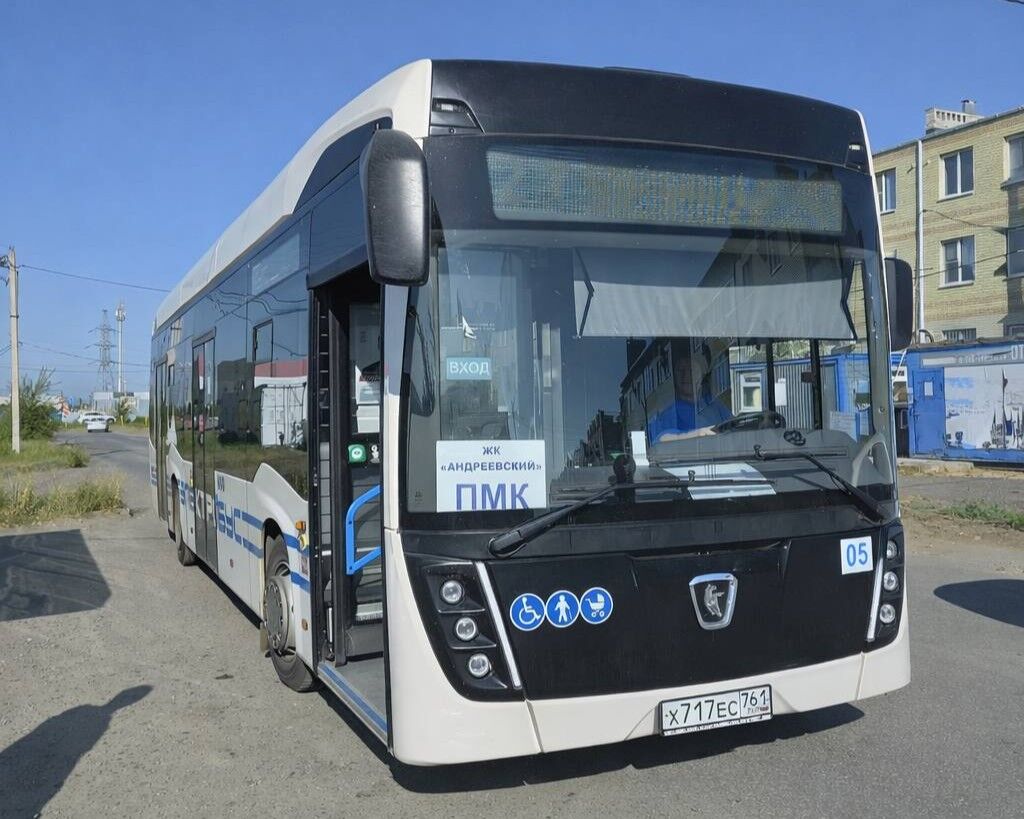 В Таганроге предложили новую схему движения электробуса 2-Т - фото 1