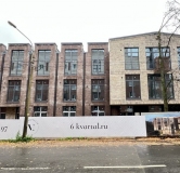 Ход строительства дома Корпус 3 в ЖК VI Квартал -