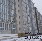 Ход строительства дома № 6 в ЖК Видный 2 -