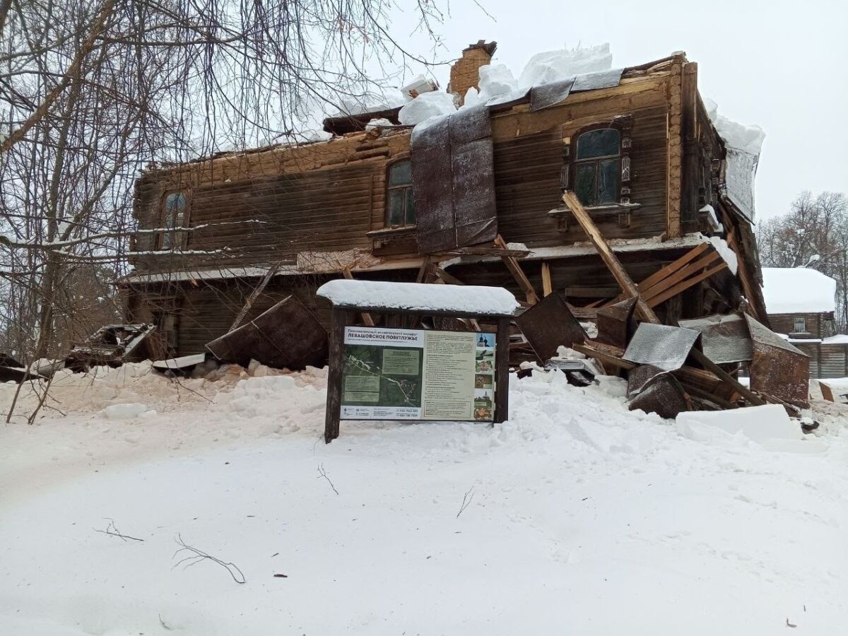 За обрушение крыши нижегородской усадьбы Левашовых объявили предостережение - фото 1