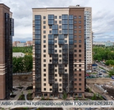 Ход строительства дома № 1 в ЖК Арбан Smart на Краснодарской -