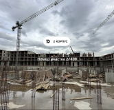 Ход строительства дома 2.1 в ЖК Самолет -