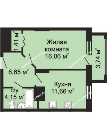 1 комнатная квартира 41,8 м² - ЖК Гелиос