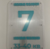 Ход строительства дома № 3, 2 этап в ЖК Артхолл -