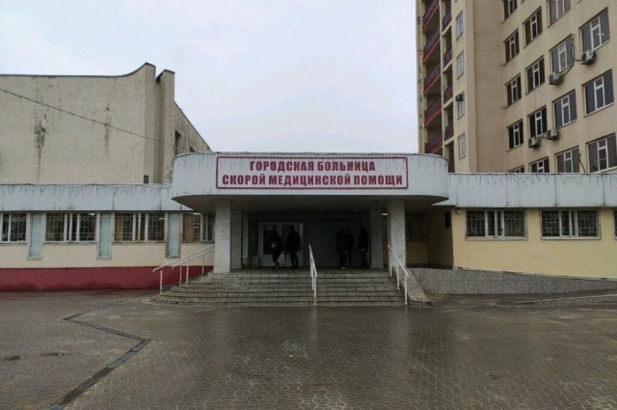 В Ростове пока приостановили поиск подрядчика на строительство отделения БСМП - фото 1