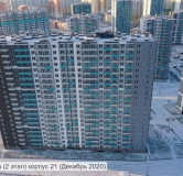 Ход строительства дома 116.22, корпус 59.2 в ЖК Новая Охта -