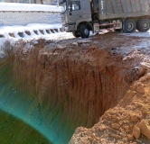 Ход строительства дома № 1 в ЖК Доминант -