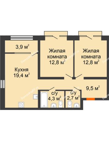 2 комнатная квартира 65,77 м² в ЖК Андерсен парк, дом ГП-5