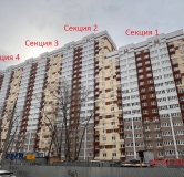 Ход строительства дома № 1 в ЖК Развитие -