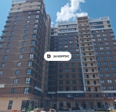 Ход строительства дома Литер 4, участок 757 в ЖК Dogma park (Догма парк) -