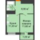 1 комнатная квартира 36,4 м², ЖК Клубный дом на Мечникова - планировка
