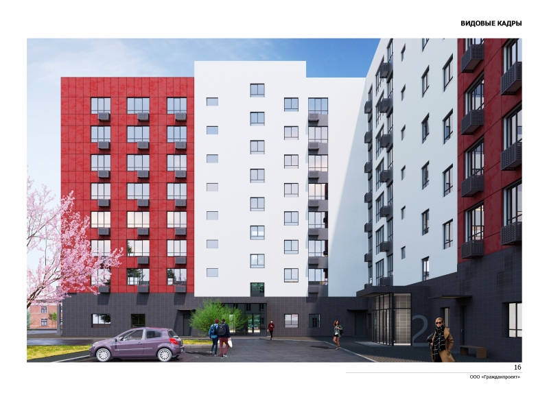 Дом 5А в ЖК Слава (Slava) - фото 2