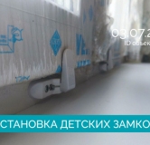 Ход строительства дома 2 в ЖК Пулковский -