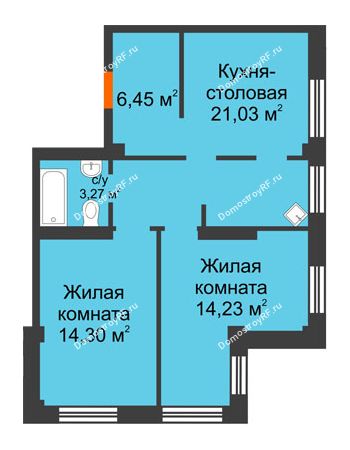 3 комнатная квартира 57,8 м² в Микрорайон Новая жизнь, дом позиция 19