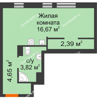 Студия 28,06 м² в ЖК Сердце Сибири, дом Квартал Нефтяников, ГП-1 - планировка
