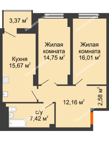 2 комнатная квартира 70,14 м² в ЖК Аврора, дом № 1