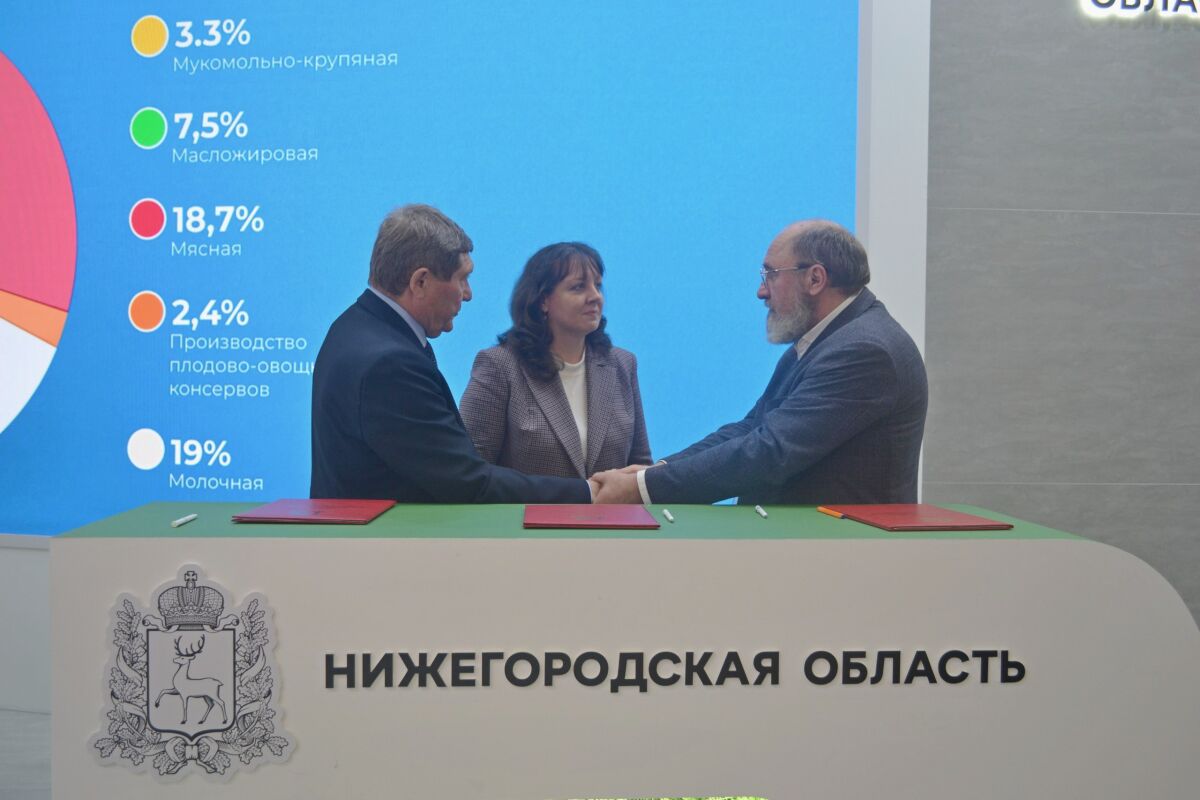 Молочную ферму на 2,4 тысячи голов построят в Нижегородской области - фото 1