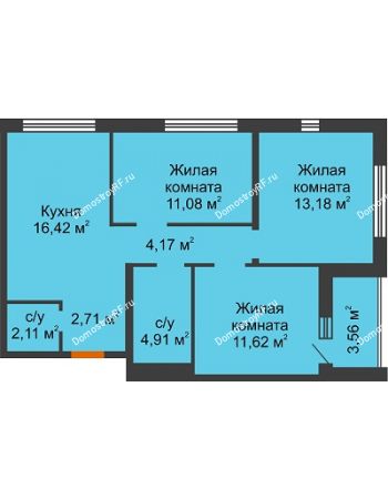 3 комнатная квартира 67,98 м² в Жилой Район Никольский, дом ГП-54