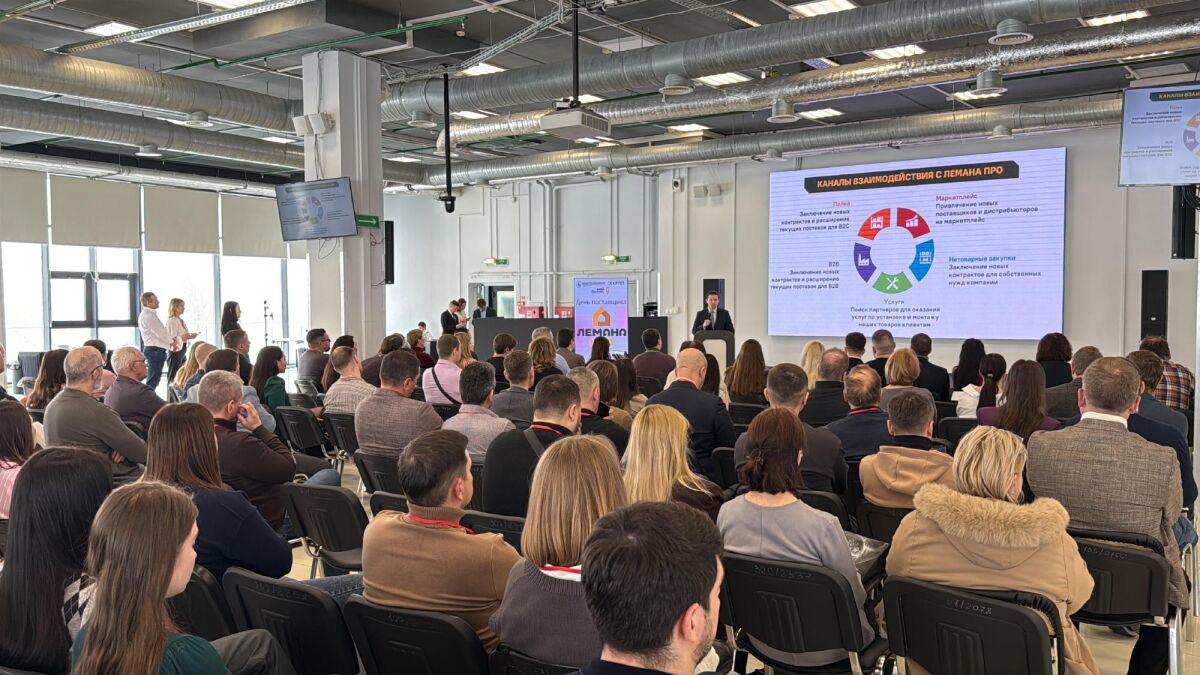 День поставщика по направлению строительства собрал 130 нижегородских компаний - фото 1