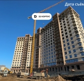 Ход строительства дома Литер 3 (2873) в ЖК Dogma park (Догма парк) -