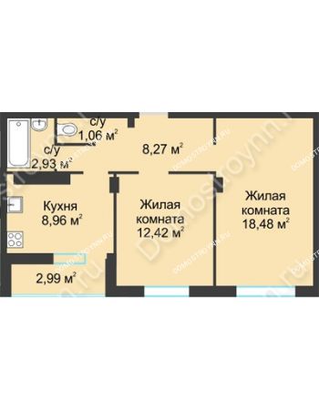 2 комнатная квартира 55,11 м² в ЖК На Вятской, дом № 3 (по генплану)