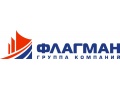 СЗ ФЛАГМАН-СТРОЙ