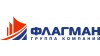 СЗ ФЛАГМАН-СТРОЙ