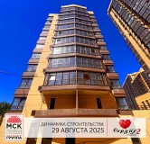 Ход строительства дома Литер 9 в ЖК Сердце Ростова 2 -