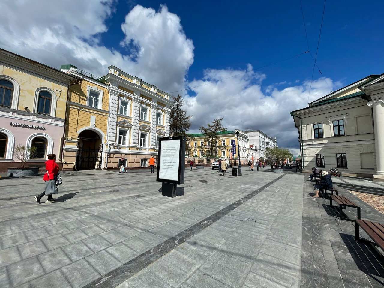 Ремонт брусчатки на Большой Покровской завершен в Нижнем Новгороде - фото 1