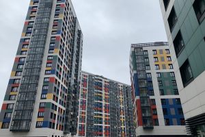 Рынок недвижимости в 2020 году