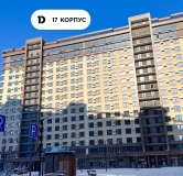 Ход строительства дома Литер 2, участок 2862 в ЖК Dogma park (Догма парк) -