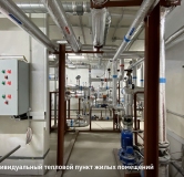 Ход строительства дома 1, корпус 4 в ЖК Оазис -