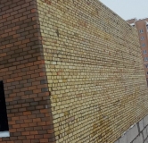 Ход строительства дома 84, секция 3 в ЖК По проспекту Ленина -