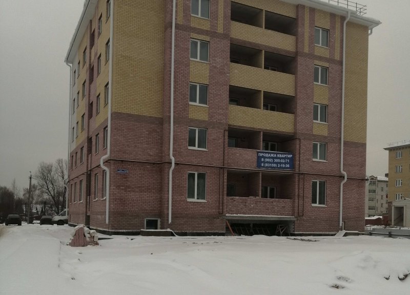 ЖД по ул. Заводская - фото 1