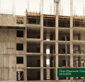 Ход строительства дома № 1.2 в ЖК Плодово-Ягодный -