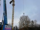 ЖК Континенталь - ход строительства, фото 65, Ноябрь 2020