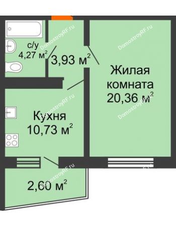 1 комнатная квартира 41,89 м² в ЖК Мой город, дом Литер 3