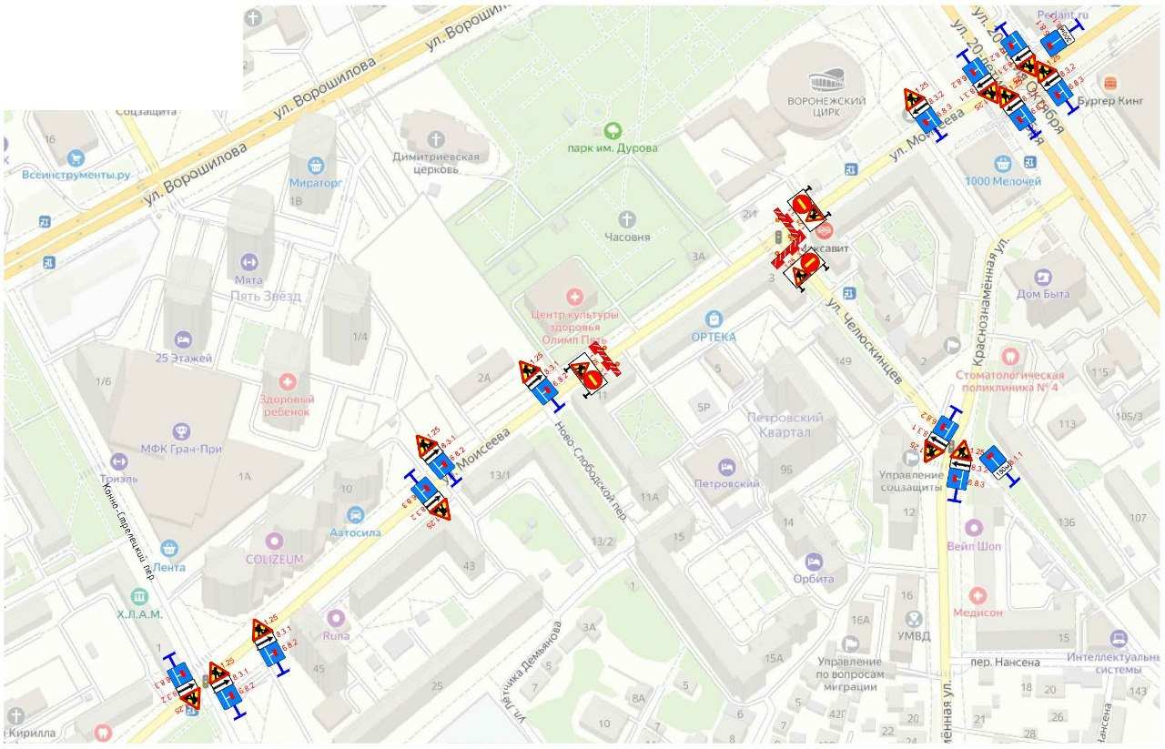 Участок улицы Моисеева в Воронеже перекроют до 27 сентября - фото 1