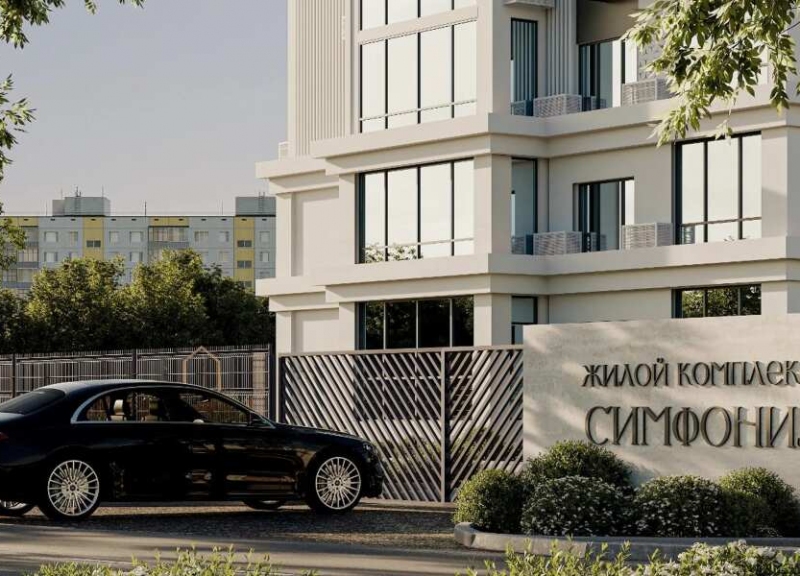 ЖК Симфония - фото 3