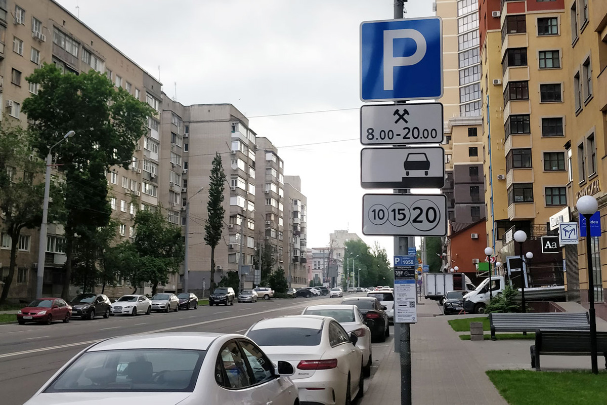 В 2022 году в Ростове зафиксировали 28,3 тыс. нарушений по неуплате платных парковок - фото 1