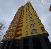 Ход строительства дома № 3/2 в ЖК Дискавери -