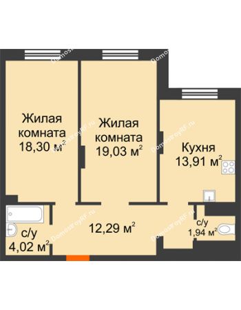 2 комнатная квартира 69,49 м² - ЖК Atlantis (Атлантис)