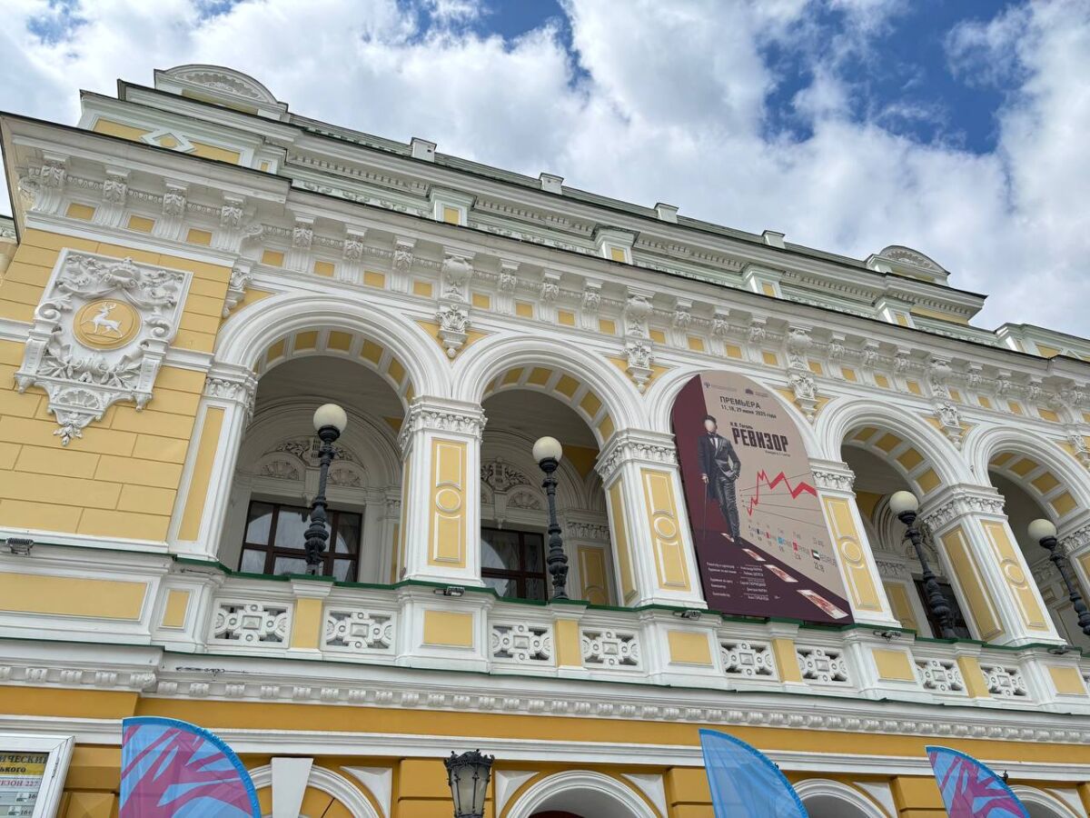 Театр драмы им. Горького в Нижнем Новгороде планируют отреставрировать  - фото 1